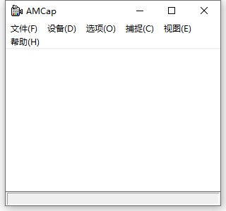 amcap绿色破解版