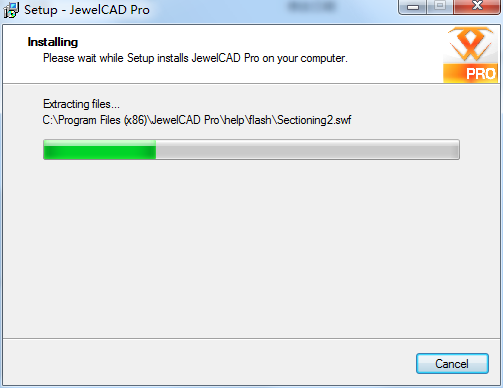 jewelcad pro 2021破解补丁-jewelcad pro 2021破解文件下载