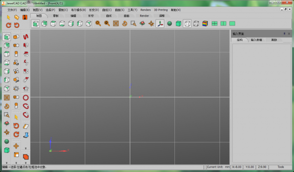 jewelcad pro 2021破解补丁-jewelcad pro 2021破解文件下载