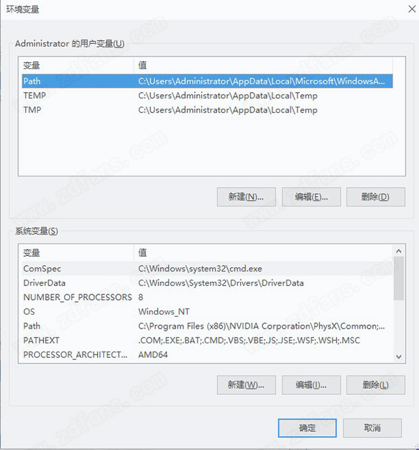 ANSYS Products 2021 R1中文破解版 32/64位下载(附破解补丁)