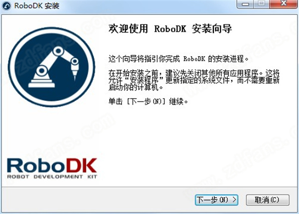 机器人仿真离线编程软件-RoboDK中文破解版下载 v4.2.3(附破解补丁)