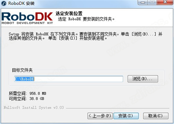 机器人仿真离线编程软件-RoboDK中文破解版下载 v4.2.3(附破解补丁)