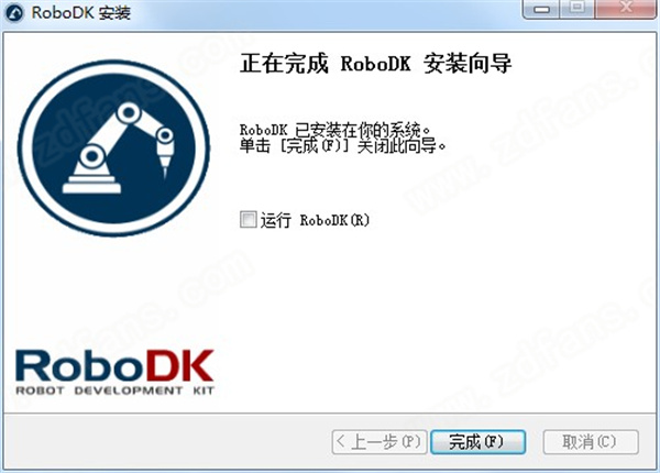机器人仿真离线编程软件-RoboDK中文破解版下载 v4.2.3(附破解补丁)
