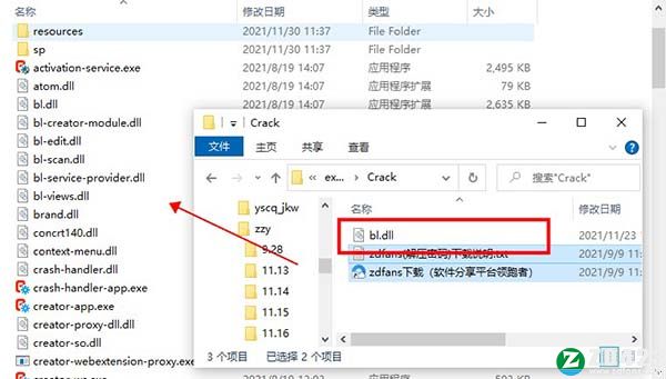 Expert PDF 15破解版-Expert PDF Ultimate 15中文免费版下载 v15.0.66.14973(附破解补丁)