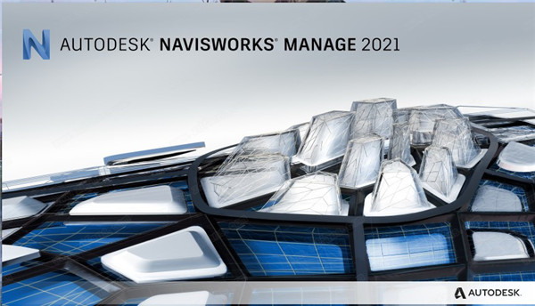 autodesk navisworks manage 2021中文版