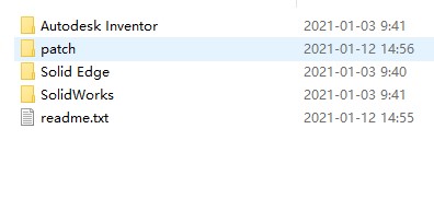 Camnetics 2021注册机-Camnetics Suite 2021破解补丁下载