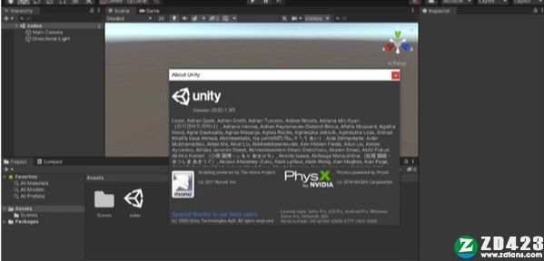 unity pro2021汉化破解版