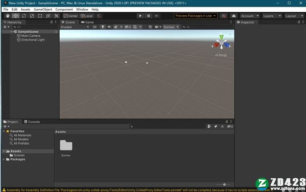 unity pro2021汉化破解版-unity pro绿色免安装版下载 v2021.1