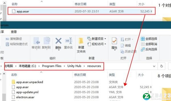 unity pro2021汉化破解版-unity pro绿色免安装版下载 v2021.1