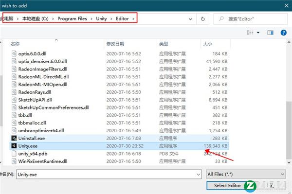 unity pro2021汉化破解版-unity pro绿色免安装版下载 v2021.1