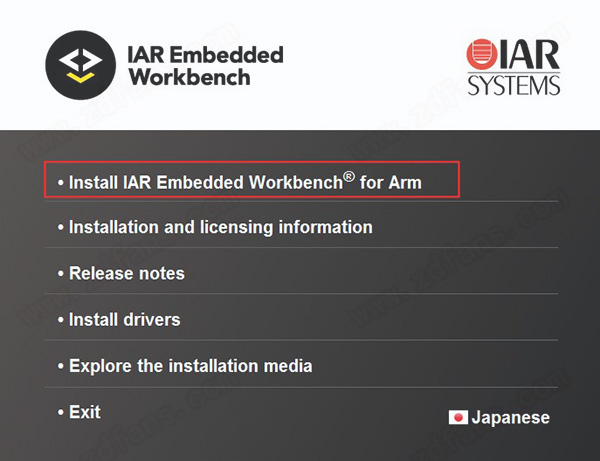 IAR for ARM 9中文破解版-IAR Embedded Workbench for ARM 9免费激活版下载 vv9.10.2(附破解补丁)