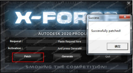 Autodesk netfabb ultimate 2020中文破解版