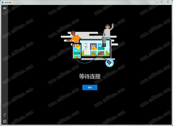 AnLink中文版-AnLink(电脑控制手机)绿色汉化版下载 v1.5.1