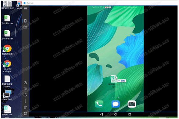 AnLink中文版-AnLink(电脑控制手机)绿色汉化版下载 v1.5.1