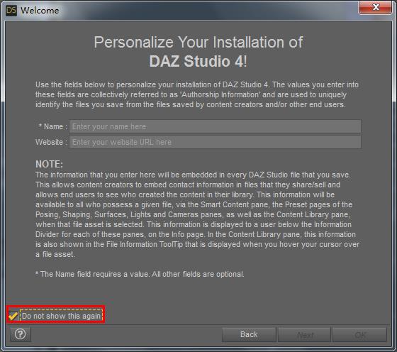 DAZ Studio破解版下载_DAZ Studio(3D动画软件)破解版下载 v4.12.06(附序列号和破解教程)