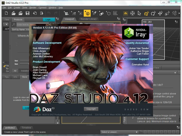 DAZ Studio破解版下载_DAZ Studio(3D动画软件)破解版下载 v4.12.06(附序列号和破解教程)