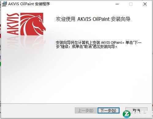 AKVIS OilPaint 10破解版-AKVIS OilPaint 10中文免费版下载 v10.0.813.21644(附破解补丁)