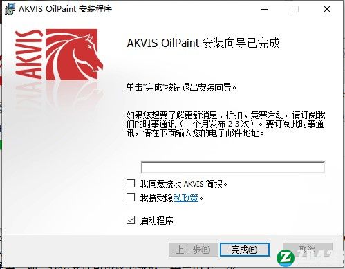 AKVIS OilPaint 10破解版-AKVIS OilPaint 10中文免费版下载 v10.0.813.21644(附破解补丁)