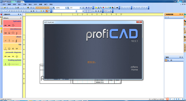 ProfiCAD中文版下载-ProfiCAD最新破解版 v10.51(附注册机)