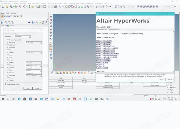 Altair HyperWorks 2021中文破解版