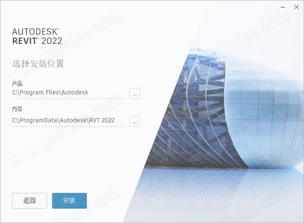 Revit 2022中文破解版-Autodesk Revit 2022免费激活版 64位下载(附破解补丁)