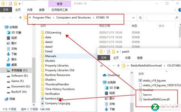 ETABS 19破解版-CSI ETABS 19汉化激活版下载 v19.0.20