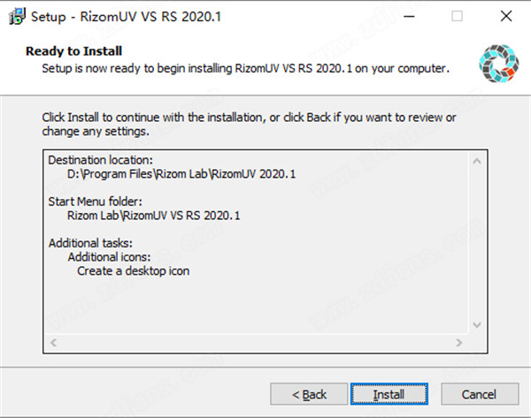 RizomUV 2020破解版下载 v2020.1.107(附注册机)