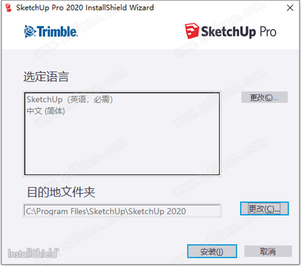 SketchUp Pro 2020(草图大师)中文破解版 v20.0.363下载(附破解补丁)