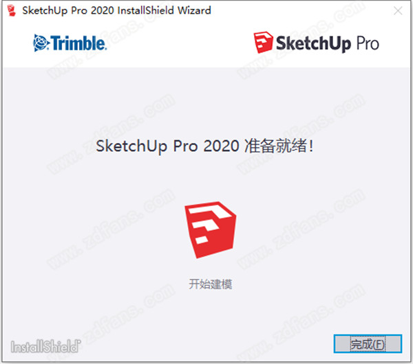 SketchUp Pro 2020(草图大师)中文破解版 v20.0.363下载(附破解补丁)