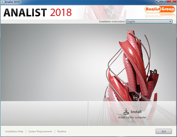 Analist 2018破解版 下载(附破解补丁及安装破解教程)