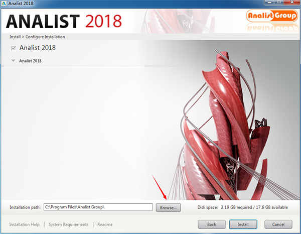 Analist 2018破解版 下载(附破解补丁及安装破解教程)