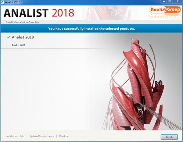 Analist 2018破解版 下载(附破解补丁及安装破解教程)