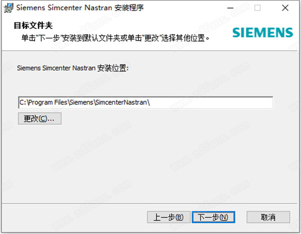 Simcenter Nastran 2019中文破解版 64位下载(附破解文件及激活教程)