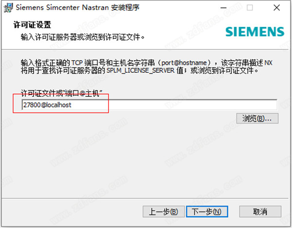 Simcenter Nastran 2019中文破解版 64位下载(附破解文件及激活教程)