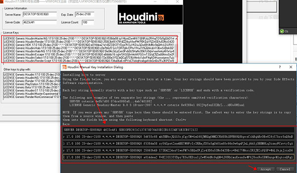 SideFX Houdini FX 17专业破解版下载 v17.5.293(附破解补丁及注册机)