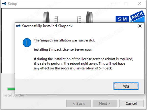 DS SIMULIA Simpack 2020.1破解版下载(附破解补丁及许可证文件)