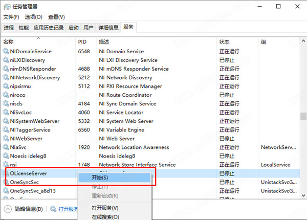 DS SIMULIA Simpack 2020.1破解版下载(附破解补丁及许可证文件)