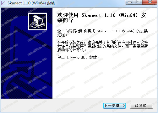 Skanect 破解版_Skanect Pro破解版 V1.10.1下载(附注册激活码)