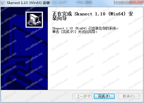 Skanect 破解版_Skanect Pro破解版 V1.10.1下载(附注册激活码)