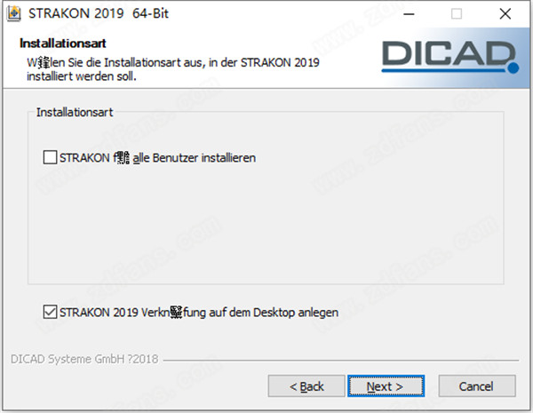 DICAD Strakon Premium 2019破解版 64位下载(附破解补丁)
