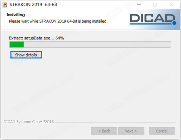 DICAD Strakon Premium 2019破解版 64位下载(附破解补丁)