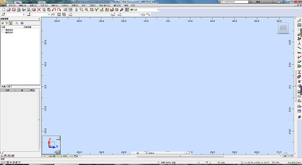 Autodesk Robot Structural Analysis 2021汉化激活版