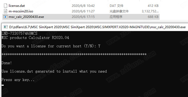 SimXpert 2020破解版下载-MSC SimXpert 2020破解版 64位下载(附许可证文件)
