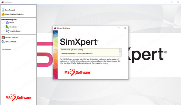 SimXpert 2020破解版下载-MSC SimXpert 2020破解版 64位下载(附许可证文件)