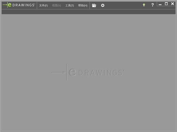 eDrawings Pro 2021破解补丁