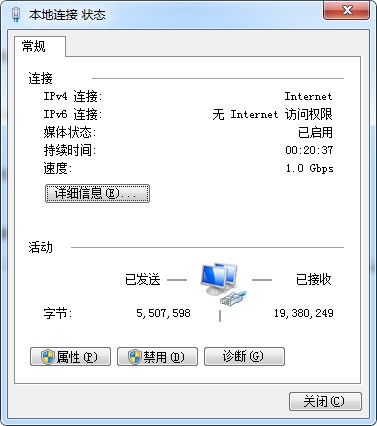 Autodesk PowerInspect Ultimate 2021中文破解版下载(附破解教程)