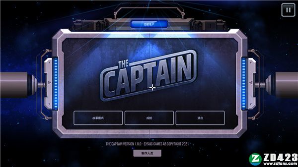 The Captain中文破解版-The Captain steam游戏绿色免安装版下载 v1.0