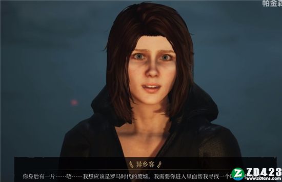 遗忘之城游戏下载-遗忘之城steam汉化版 v1.3.0附四个结局