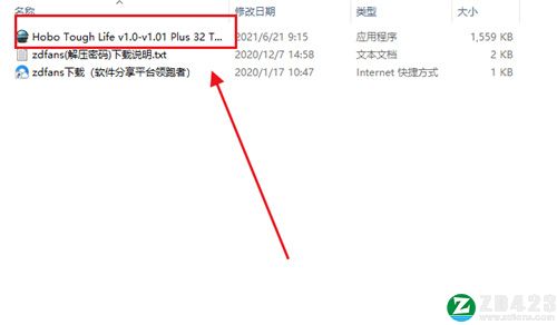 流浪汉艰难的生活修改器3dm版-流浪汉艰难的生活三十二项修改器下载 v1.0-v1.01
