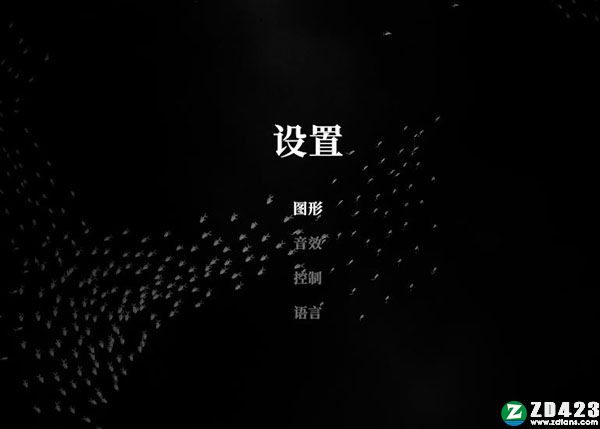 黯海单机版游戏下载-黯海免安装绿色中文版 v1.0